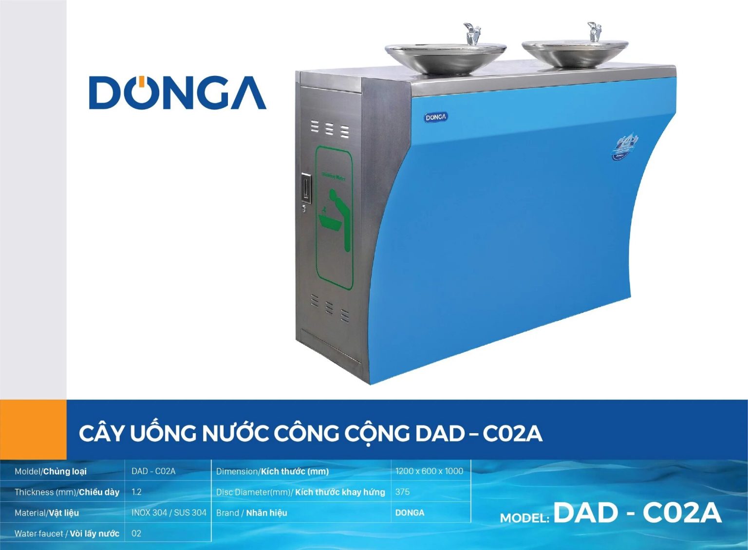 Hình 5: Cây uống nước công cộng DAD-C02A